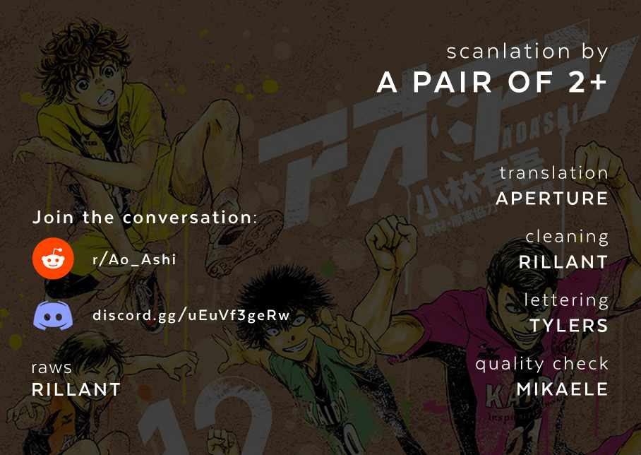 Ao Ashi [ALL CHAPTERS] Chapter 377 1